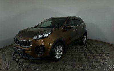 KIA Sportage IV рестайлинг, 2017 год, 1 650 000 рублей, 1 фотография