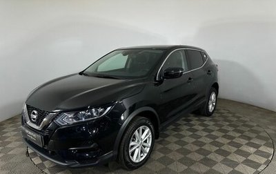 Nissan Qashqai, 2021 год, 2 550 000 рублей, 1 фотография