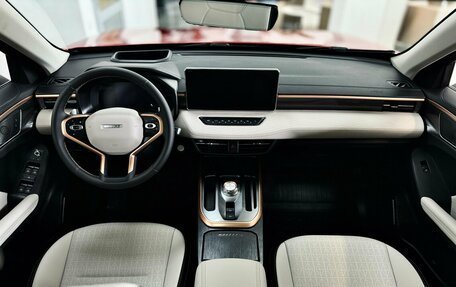 Haval Jolion, 2025 год, 2 883 060 рублей, 3 фотография