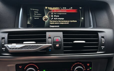 BMW X3, 2013 год, 1 899 999 рублей, 12 фотография