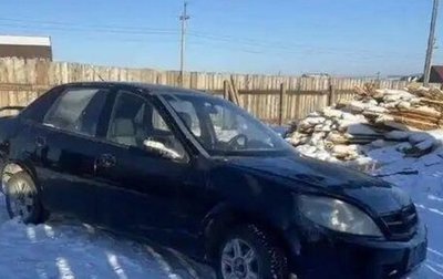 Lifan Breez (520), 2008 год, 85 000 рублей, 1 фотография