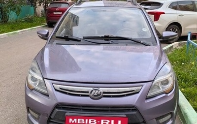 Lifan X50, 2016 год, 470 000 рублей, 1 фотография
