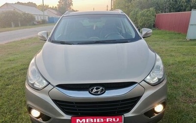 Hyundai ix35 I рестайлинг, 2011 год, 1 300 000 рублей, 1 фотография