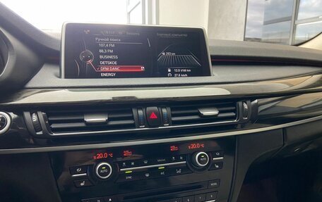 BMW X5, 2014 год, 3 410 000 рублей, 14 фотография