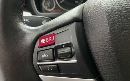 BMW X5, 2014 год, 3 410 000 рублей, 15 фотография