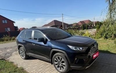 Toyota RAV4, 2019 год, 2 700 000 рублей, 1 фотография