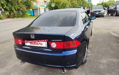 Honda Accord VII рестайлинг, 2007 год, 1 100 000 рублей, 5 фотография