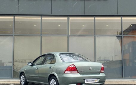 Nissan Almera Classic, 2007 год, 419 000 рублей, 5 фотография