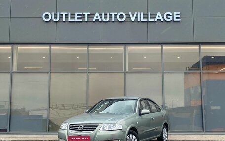 Nissan Almera Classic, 2007 год, 419 000 рублей, 1 фотография