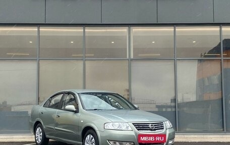 Nissan Almera Classic, 2007 год, 419 000 рублей, 2 фотография