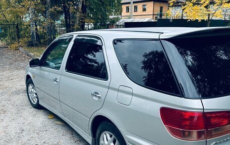 Toyota Vista V30, 2001 год, 515 000 рублей, 7 фотография