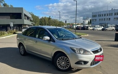 Ford Focus II рестайлинг, 2010 год, 748 000 рублей, 1 фотография