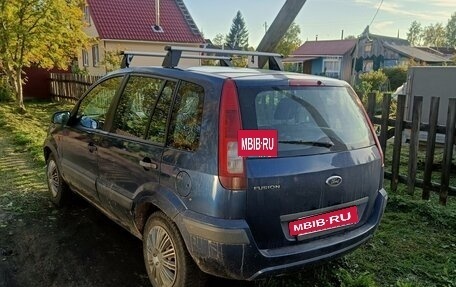Ford Fusion I, 2008 год, 300 000 рублей, 3 фотография
