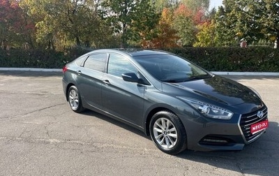 Hyundai i40 I рестайлинг, 2015 год, 1 370 000 рублей, 1 фотография