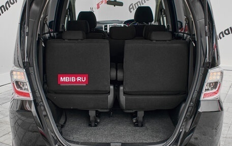 Honda Freed I, 2013 год, 1 230 000 рублей, 7 фотография
