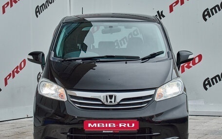 Honda Freed I, 2013 год, 1 230 000 рублей, 2 фотография