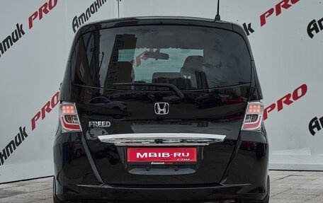 Honda Freed I, 2013 год, 1 230 000 рублей, 5 фотография