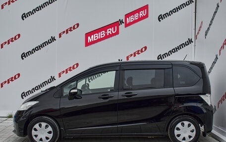 Honda Freed I, 2013 год, 1 230 000 рублей, 6 фотография