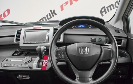 Honda Freed I, 2013 год, 1 230 000 рублей, 14 фотография