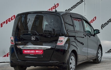 Honda Freed I, 2013 год, 1 230 000 рублей, 12 фотография