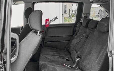 Honda Freed I, 2013 год, 1 230 000 рублей, 22 фотография