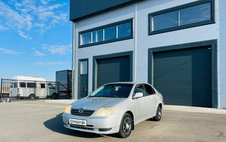 Toyota Corolla, 2001 год, 529 000 рублей, 2 фотография