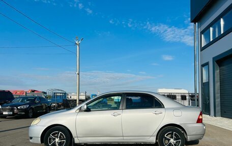 Toyota Corolla, 2001 год, 529 000 рублей, 3 фотография