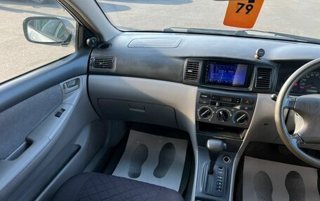 Toyota Corolla, 2001 год, 529 000 рублей, 14 фотография