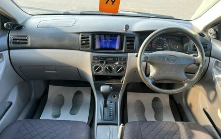 Toyota Corolla, 2001 год, 529 000 рублей, 16 фотография