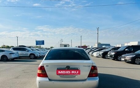 Toyota Corolla, 2001 год, 529 000 рублей, 5 фотография