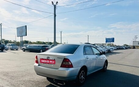 Toyota Corolla, 2001 год, 529 000 рублей, 6 фотография