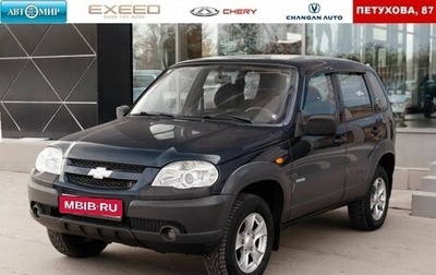 Chevrolet Niva I рестайлинг, 2010 год, 500 000 рублей, 1 фотография