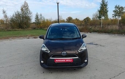 Toyota Sienta II, 2018 год, 1 650 000 рублей, 1 фотография