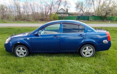 Chery Fora (A21), 2008 год, 220 000 рублей, 1 фотография