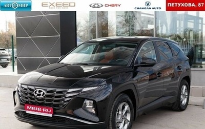 Hyundai Tucson, 2021 год, 2 950 000 рублей, 1 фотография
