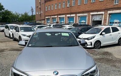 BMW 1 серия, 2015 год, 1 500 000 рублей, 1 фотография