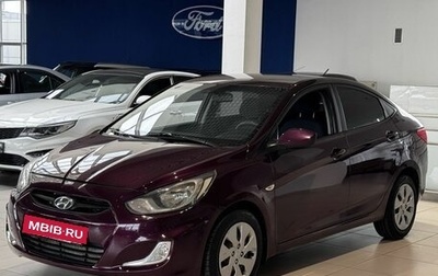 Hyundai Solaris II рестайлинг, 2013 год, 799 000 рублей, 1 фотография