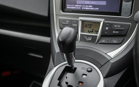 Toyota Ractis II, 2012 год, 858 000 рублей, 11 фотография