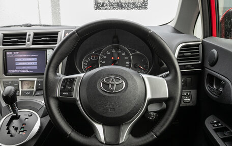 Toyota Ractis II, 2012 год, 858 000 рублей, 15 фотография