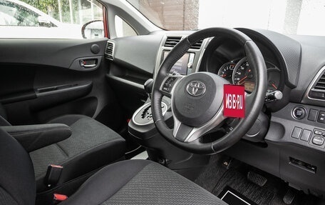 Toyota Ractis II, 2012 год, 858 000 рублей, 12 фотография