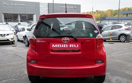 Toyota Ractis II, 2012 год, 858 000 рублей, 8 фотография