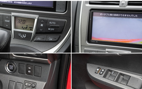 Toyota Ractis II, 2012 год, 858 000 рублей, 20 фотография