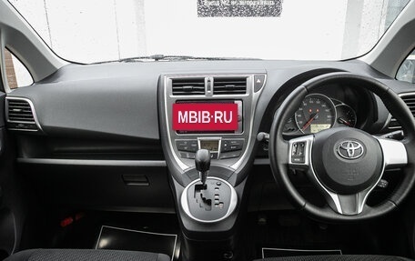 Toyota Ractis II, 2012 год, 858 000 рублей, 16 фотография