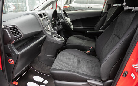 Toyota Ractis II, 2012 год, 858 000 рублей, 18 фотография
