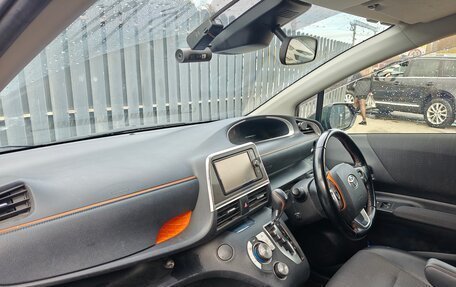 Toyota Sienta II, 2018 год, 1 650 000 рублей, 9 фотография