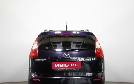 Mazda 5 I рестайлинг, 2007 год, 789 000 рублей, 6 фотография