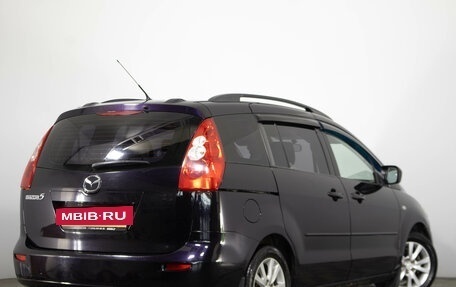 Mazda 5 I рестайлинг, 2007 год, 789 000 рублей, 5 фотография