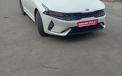 KIA K5, 2020 год, 2 500 000 рублей, 1 фотография