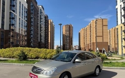 Nissan Almera, 2014 год, 799 000 рублей, 1 фотография