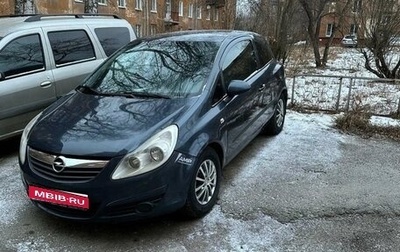 Opel Corsa D, 2007 год, 360 000 рублей, 1 фотография